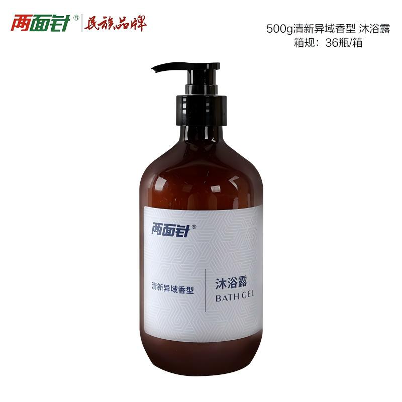 贵港酒店用品